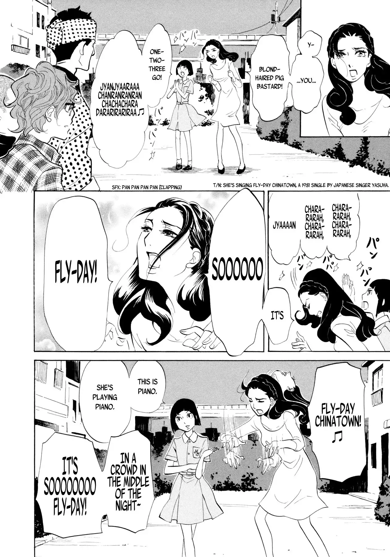 Omoni Naitemasu Chapter 7 10